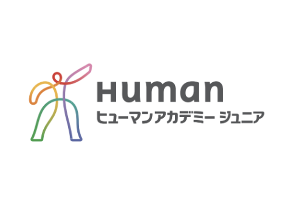 ヒューマン_ロゴ