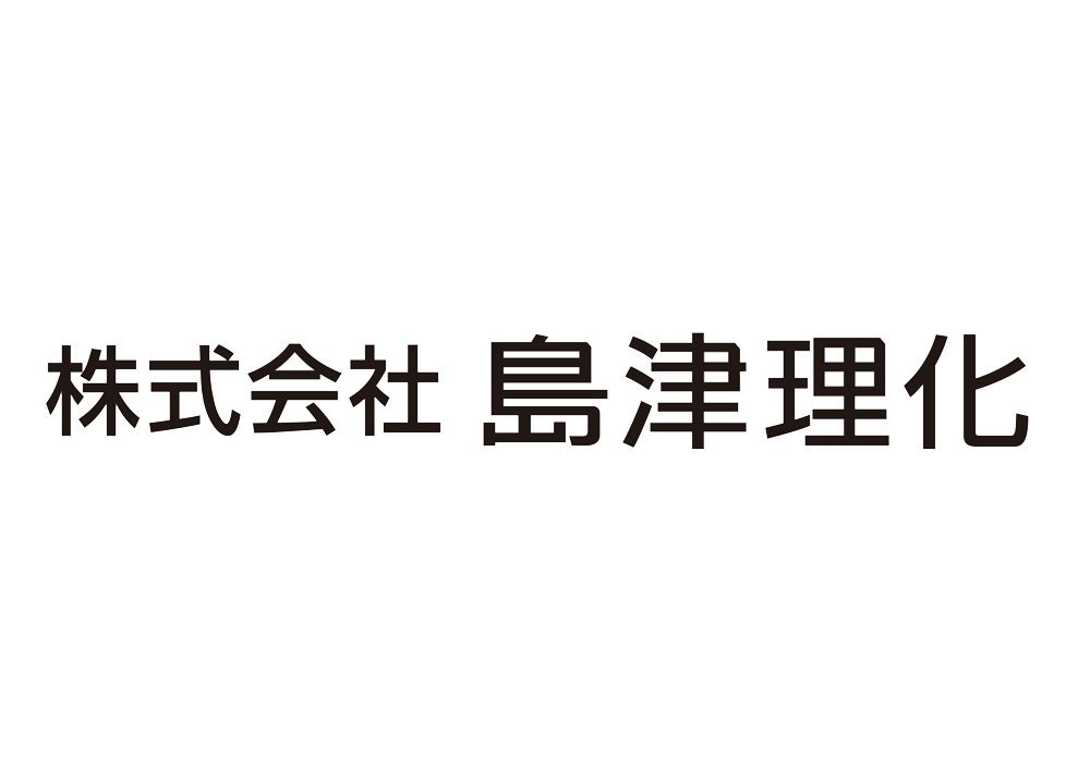 島津理化